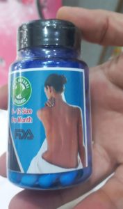 تغییر متابولیسم بدن آلفا