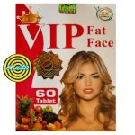 قرص چاقی وی آی پی VIP