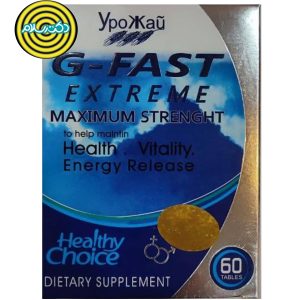 قرص چاقی جی فست G-FAST کل بدن
