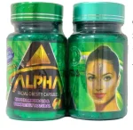 قرص چاقی صورت آلفا ALPHA سبز