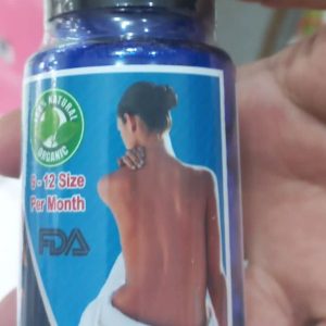 تغییر متابولیسم بدن آلفا