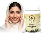 قرص چاقی صورت شالیز سایت