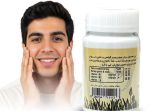 قرص چاقی صورت شالیز سایت فروشگاه